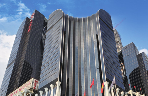 Greater China International Trading Plaza